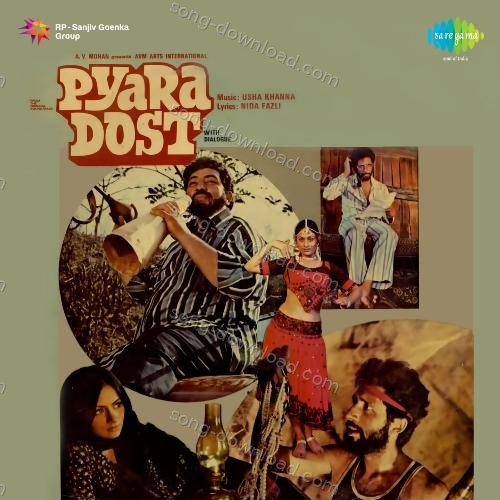 Pyara Dost Dr. Ravindra MP3 Download